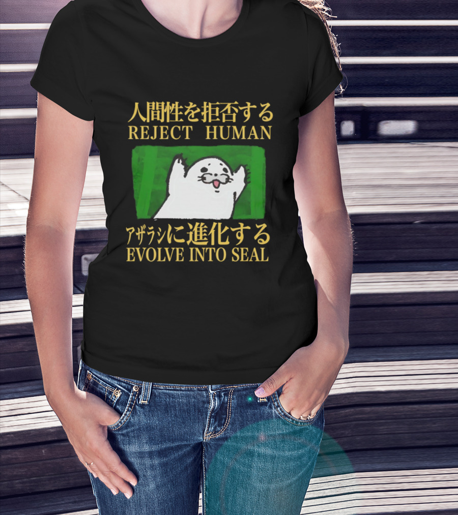Reject Human Embrace Seal Evolution Fun Seal Illustration T-Shirt