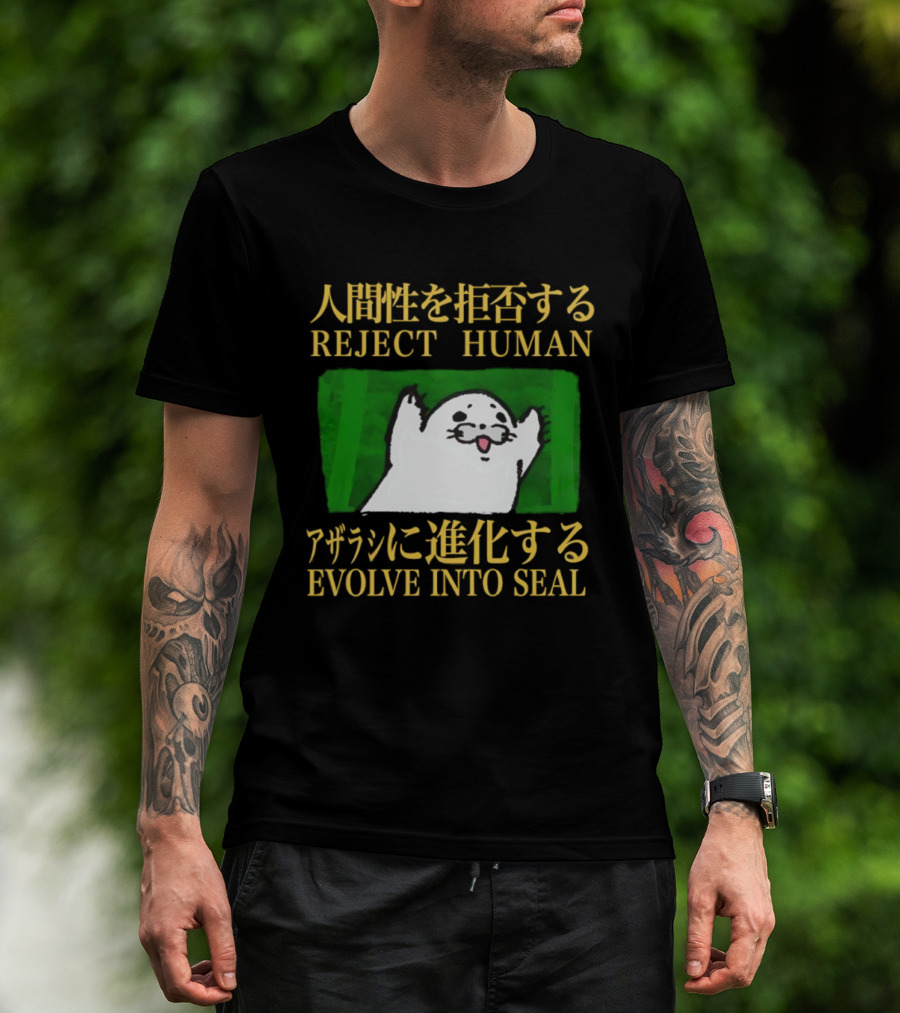 Reject Human Embrace Seal Evolution Fun Seal Illustration T-Shirt