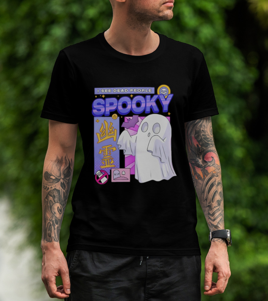 I See Dead People Spooky Ghost RIP Skull Asian Characters T-Shirt
