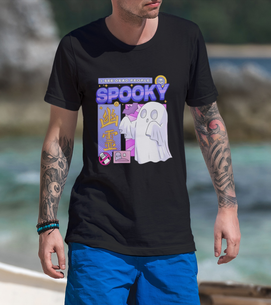 I See Dead People Spooky Ghost RIP Skull Asian Characters T-Shirt