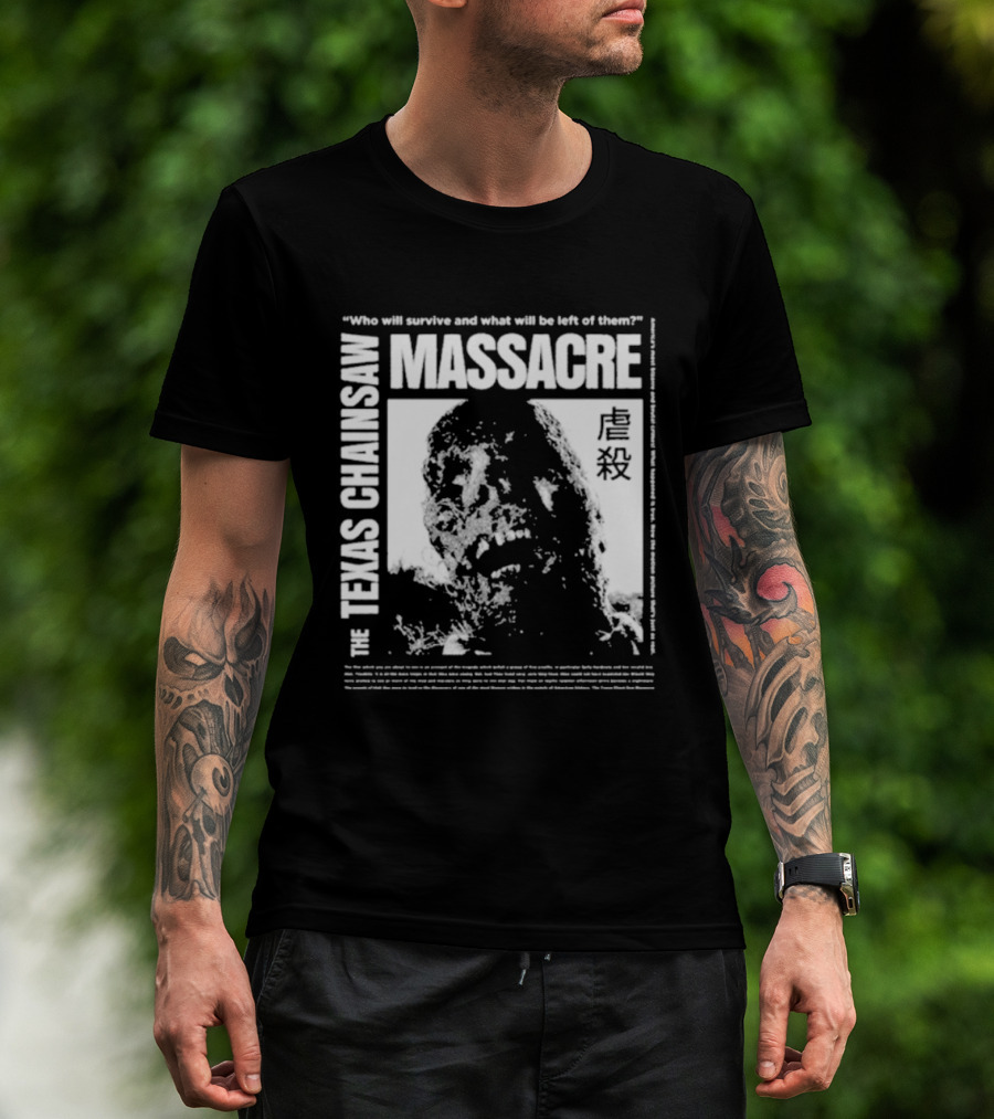 The Texas Chainsaw Massacre Who Will Survive What Will Be Left Of Them Drippy Corpse Japanese Text T-Shirt