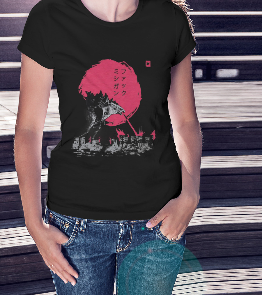 F*** Michigan Ann Arbor Burning Godzilla Japanese T-Shirt