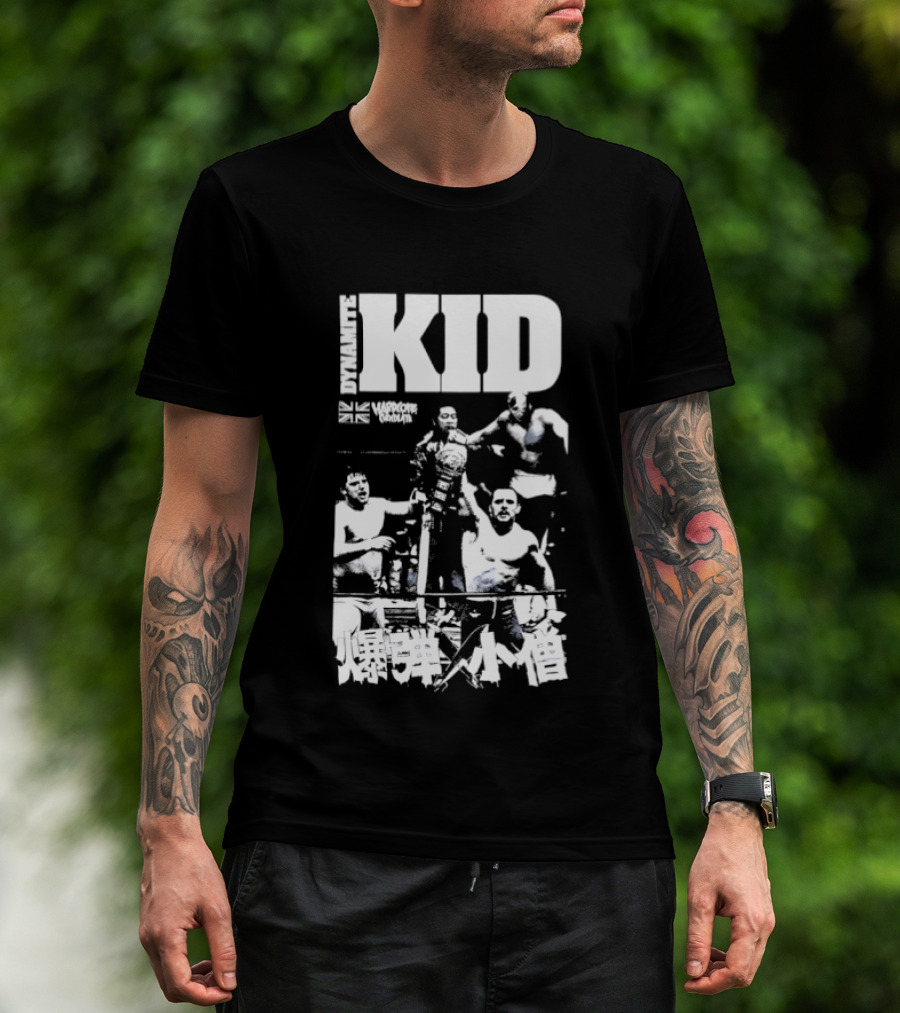 Dynamite Kid Hardcore Chocolate Wrestling Legends Retro Collection T-Shirt