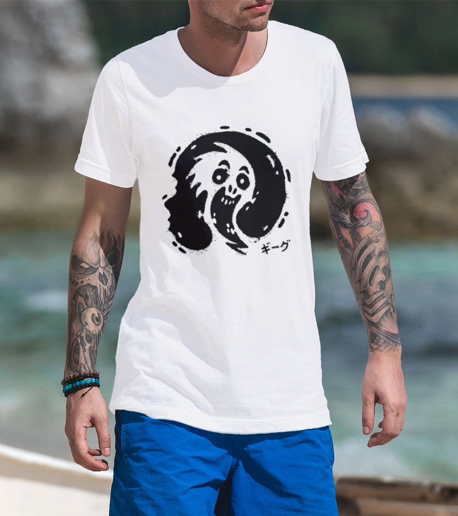 Couk This Guy's A Gas Scream T-Shirt
