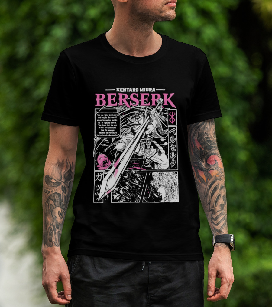 Kentaro Miura Berserk Manga Panel Warrior Sword T-Shirt