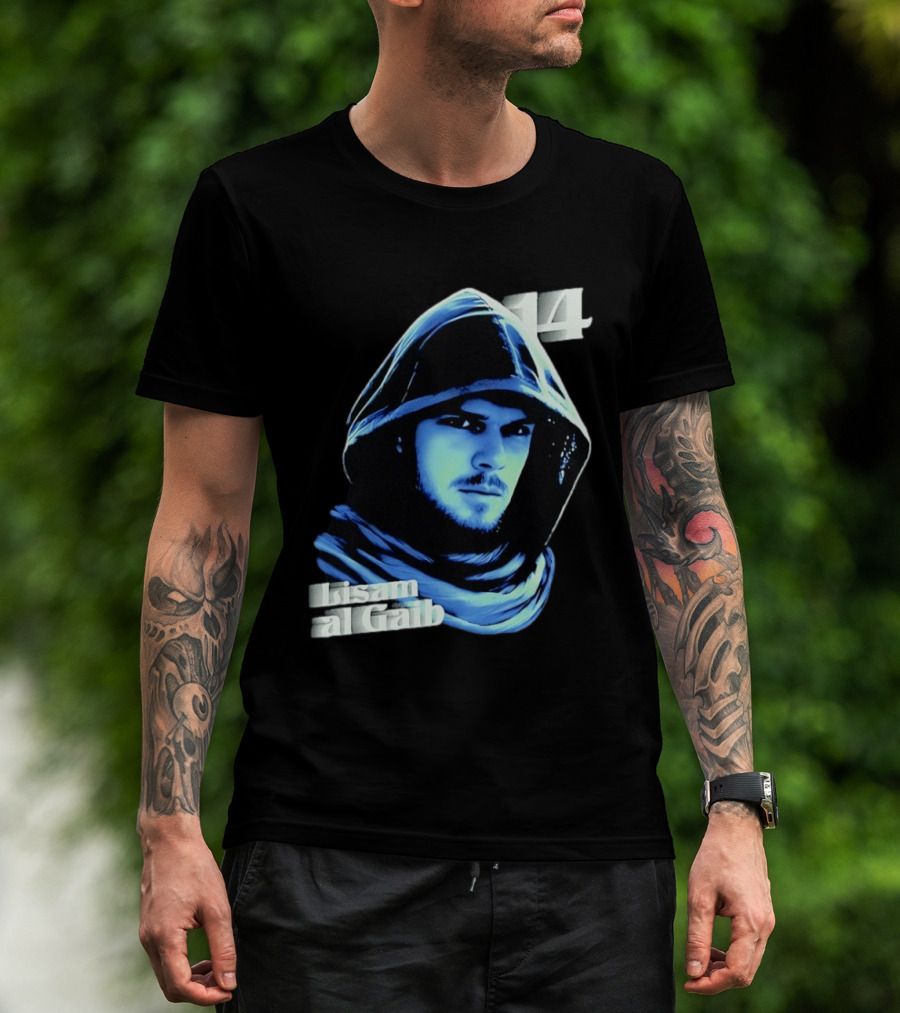 Lisam Al Gaib 14 Hooded Figure Mysterious Blue Aura T-Shirt