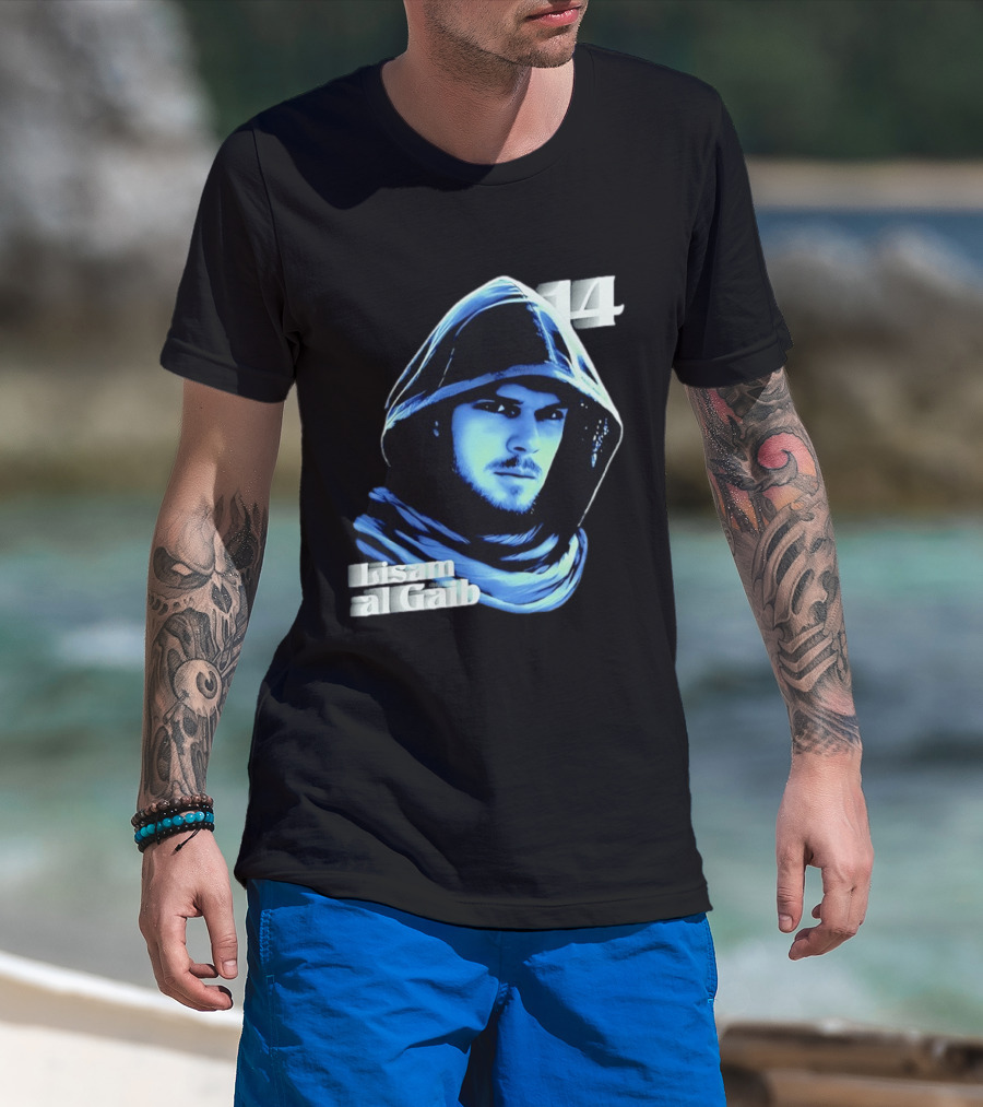 Lisam Al Gaib 14 Hooded Figure Mysterious Blue Aura T-Shirt