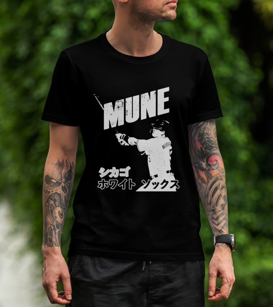 Munetaka Murakami Mune Baseball T-Shirt