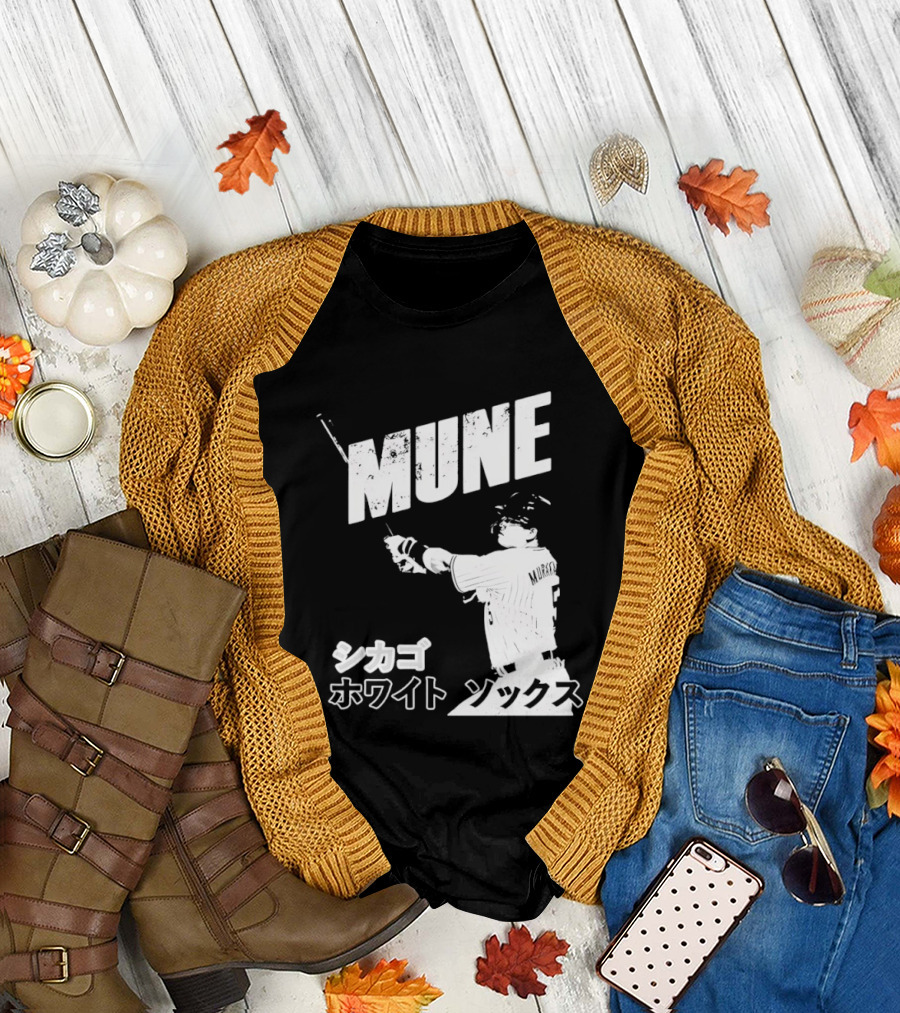 Munetaka Murakami Mune Baseball T-Shirt