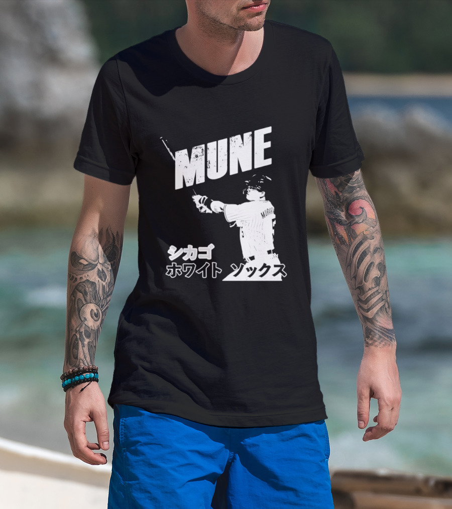 Munetaka Murakami Mune Baseball T-Shirt