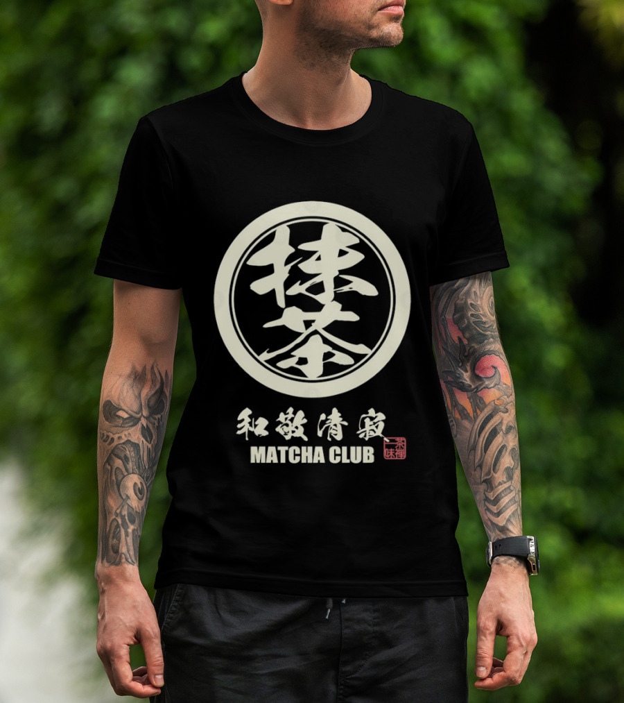 Matcha Club Kanji Circle Design Authentic Japanese T-Shirt