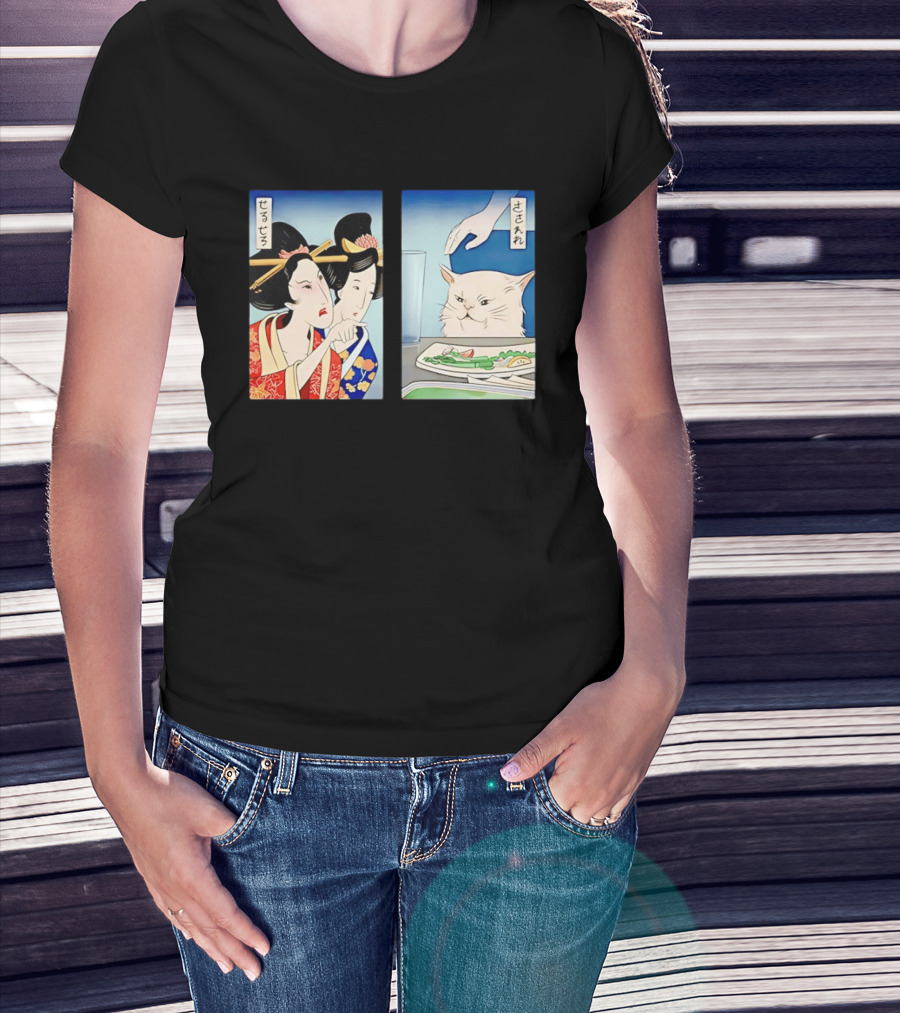 Woman Yelling At A Cat Ukiyo E Meme Japanese T-Shirt