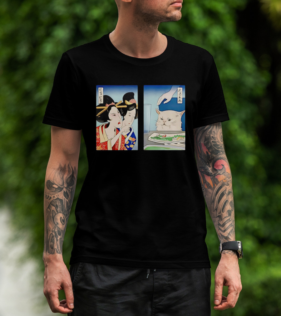 Woman Yelling At A Cat Ukiyo E Meme Japanese T-Shirt