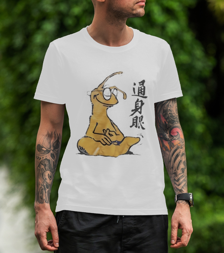 Yoga Meditation Yellow Ant With Chinese Calligraphy T-Shirt