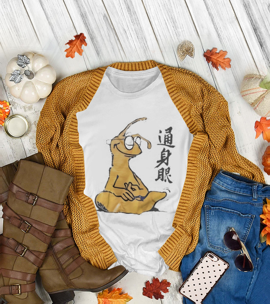 Yoga Meditation Yellow Ant With Chinese Calligraphy T-Shirt