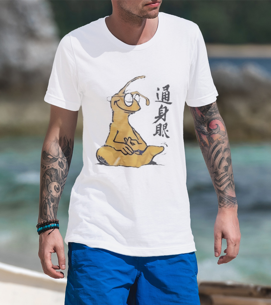 Yoga Meditation Yellow Ant With Chinese Calligraphy T-Shirt
