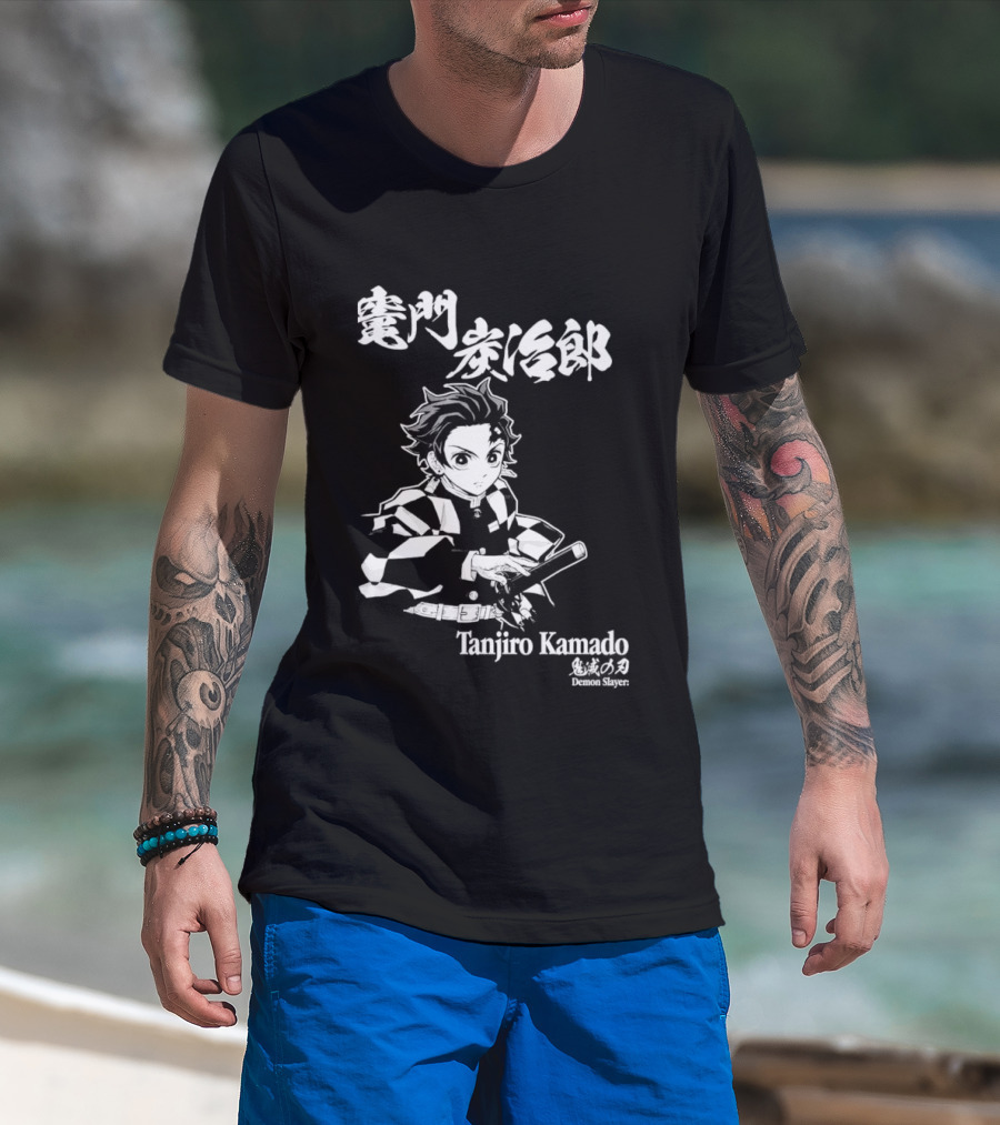 Kimetsu No Yaiba Tanjiro Kamado T-Shirt