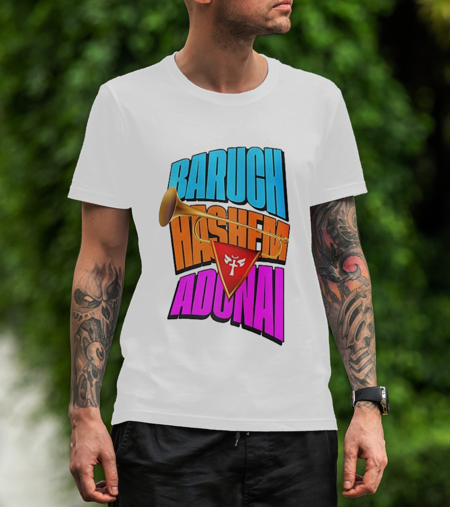 Baruch Hashem Adonai Trumpet T-Shirt