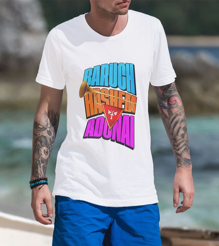 Baruch Hashem Adonai Trumpet T-Shirt