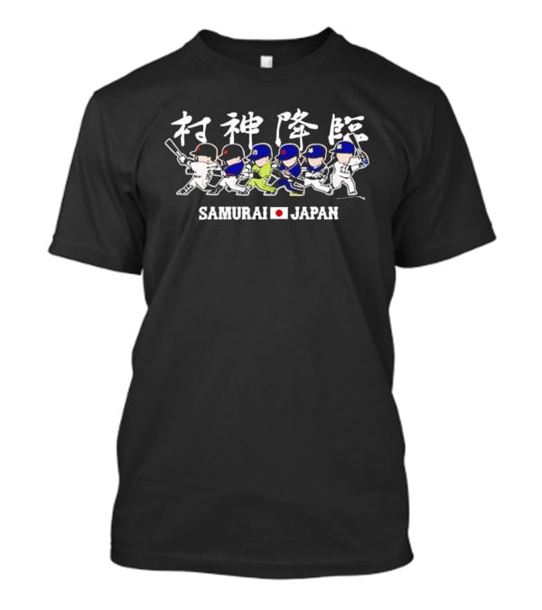 Samurai Japan Shohei Ohtani Los Angeles Dodgers Players Japan Flag T-Shirt