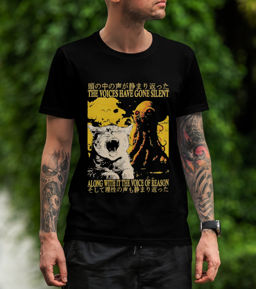 The Voices Have Gone Silent Cat T-Shirt