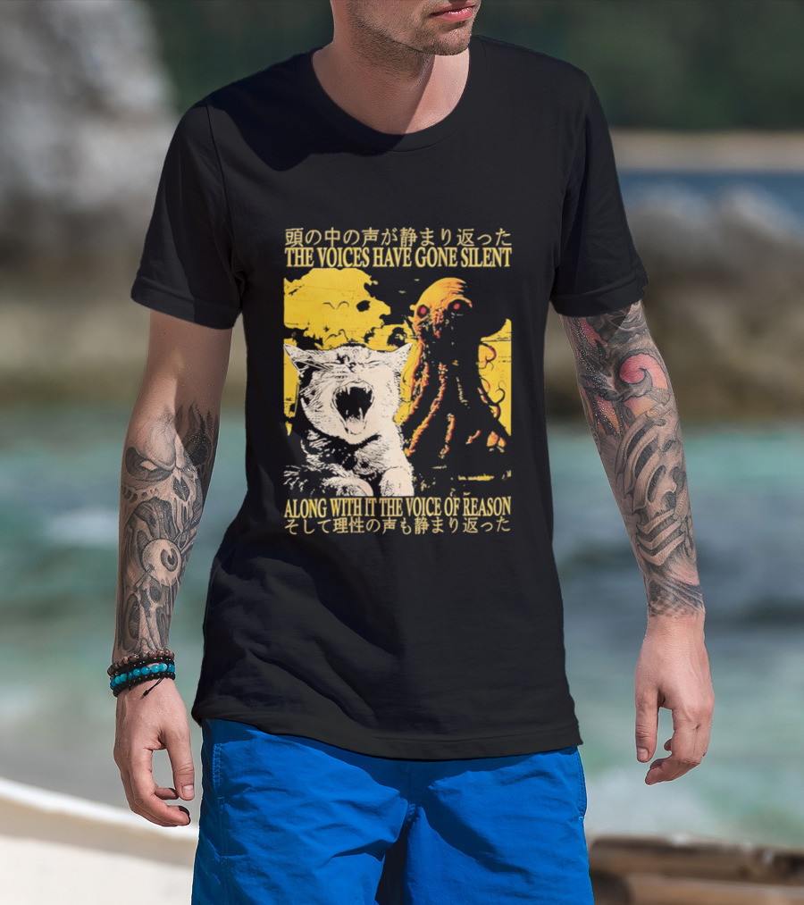 The Voices Have Gone Silent Cat T-Shirt