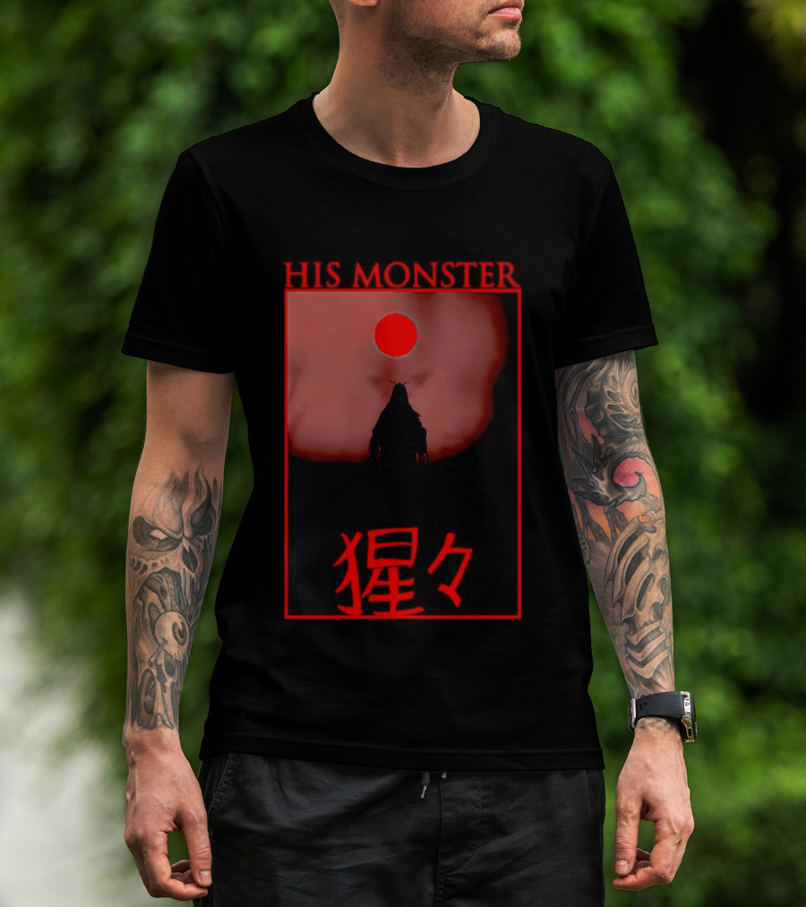 His Monster Japanese T-Shirt