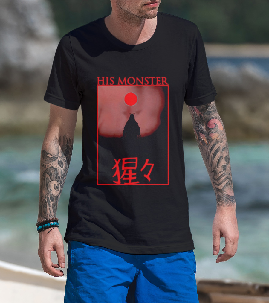 His Monster Japanese T-Shirt