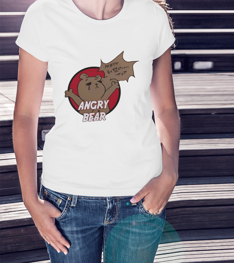Angry Bear Cartoon Style With Speech Bubble T-Shirt