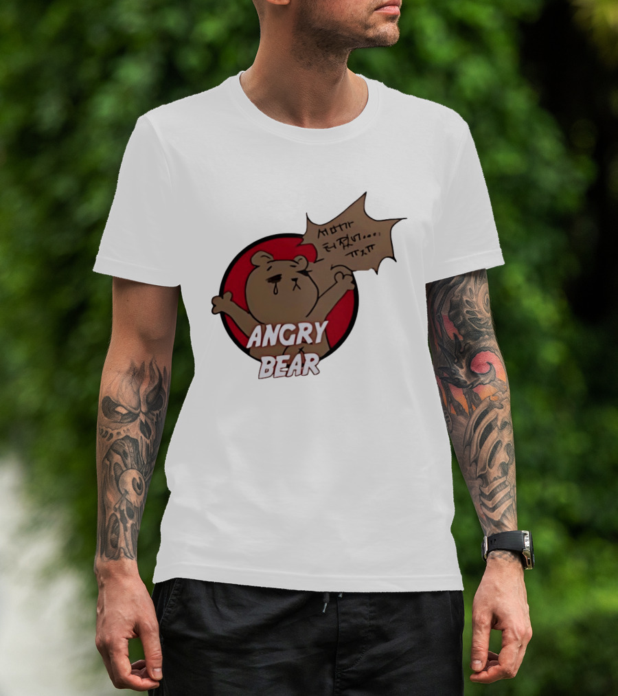 Angry Bear Cartoon Style With Speech Bubble T-Shirt