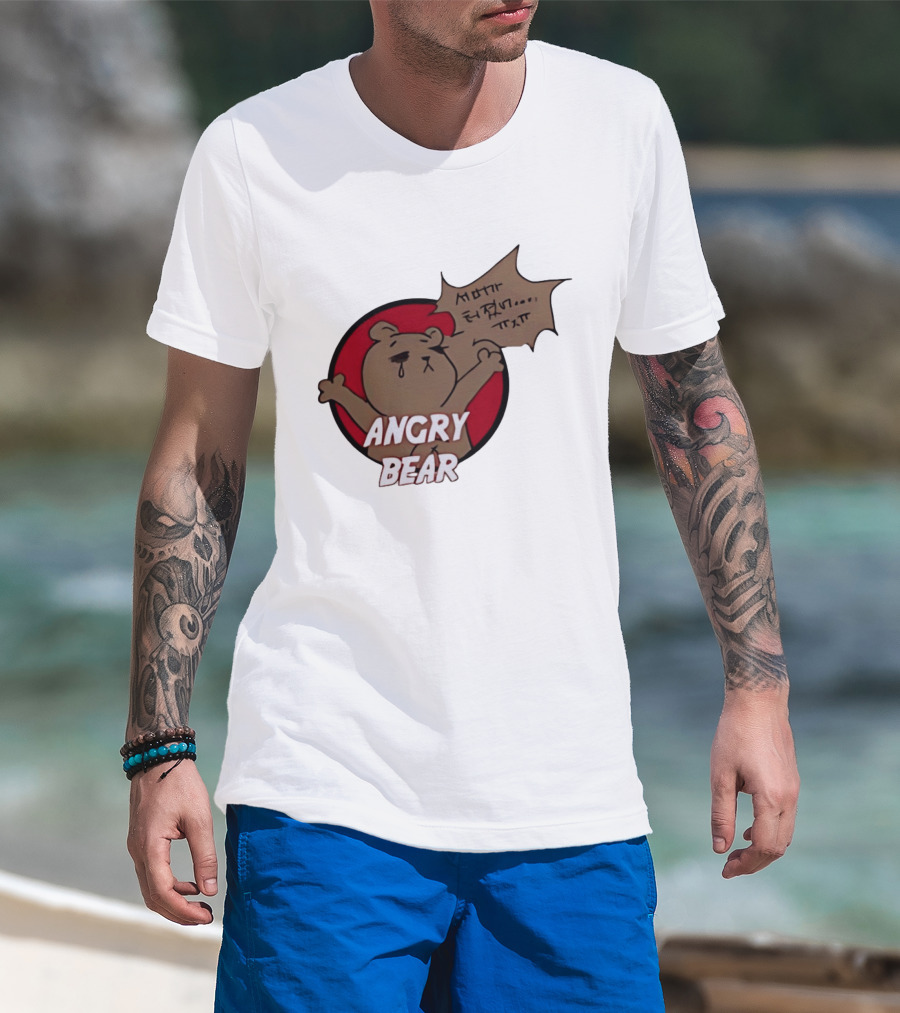 Angry Bear Cartoon Style With Speech Bubble T-Shirt