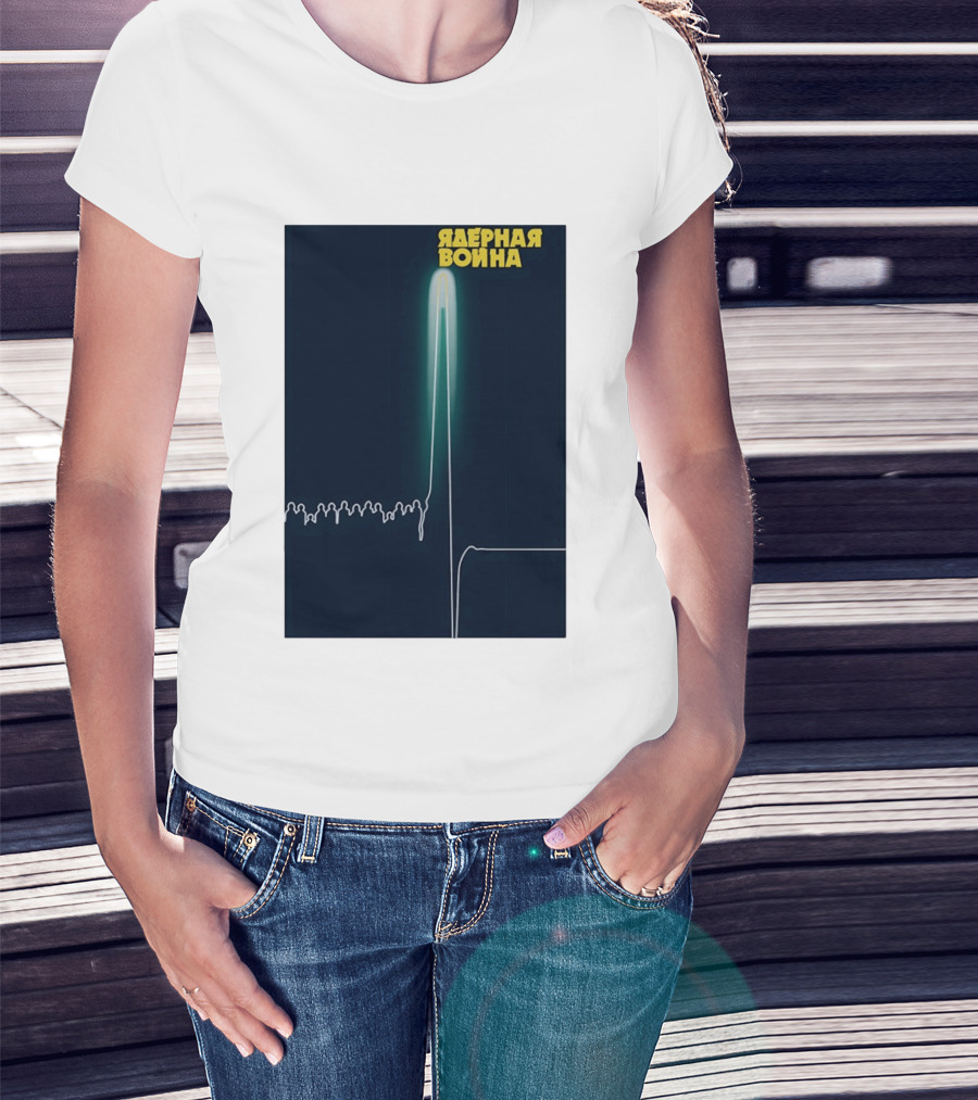 Nuclear War T-Shirt