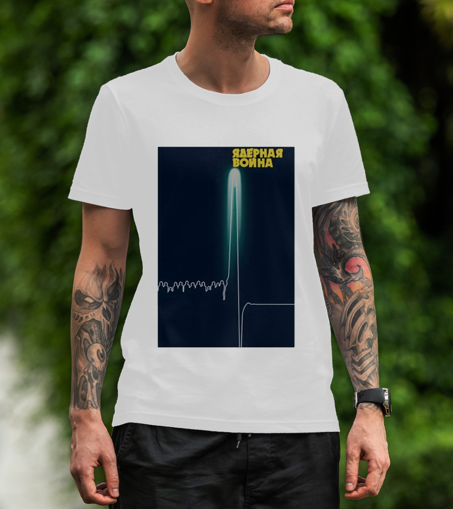 Nuclear War T-Shirt