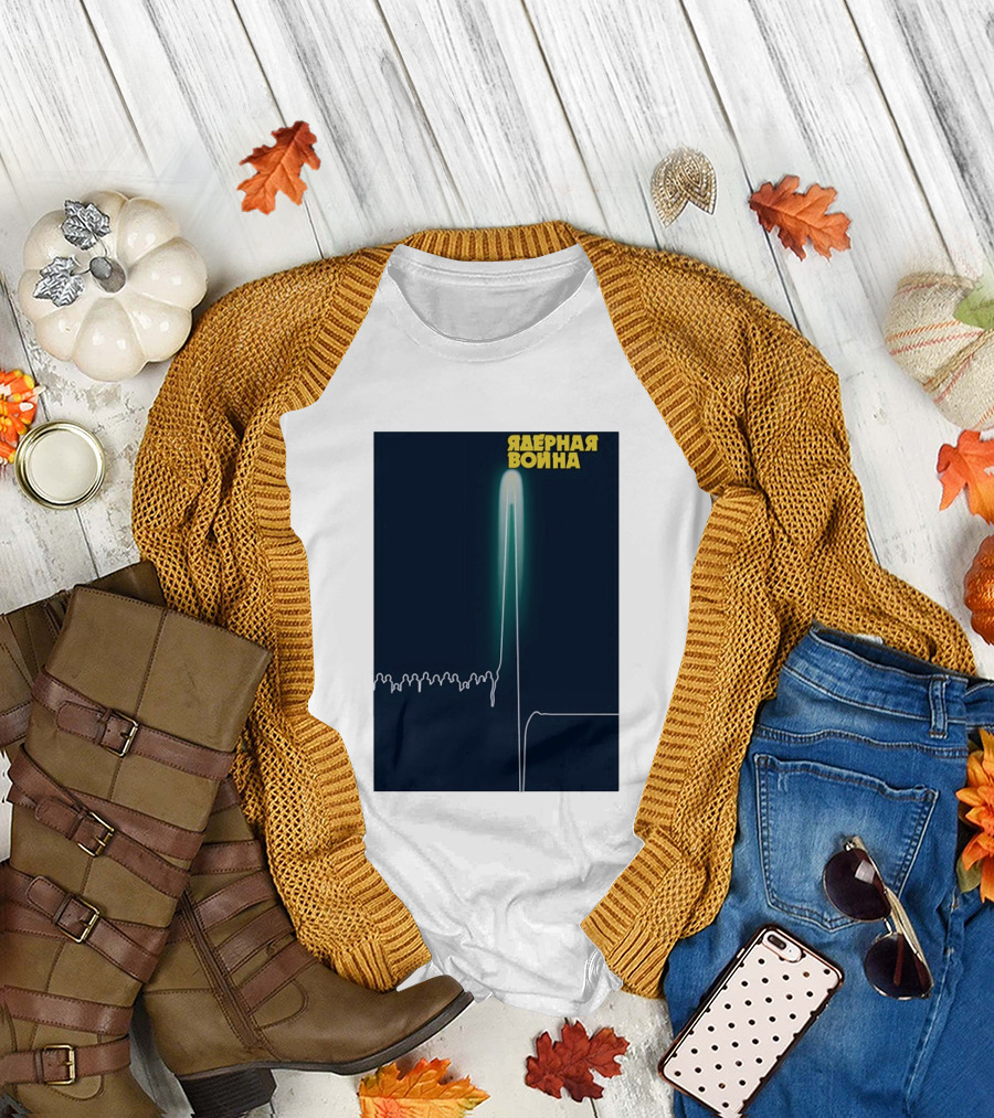 Nuclear war T-Shirt