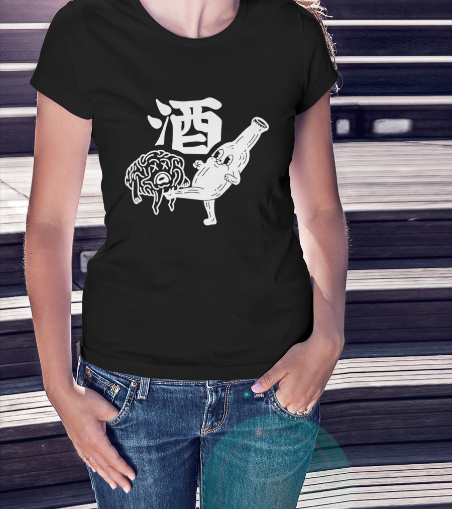 Brain Groin Kickin Beer Bottle Battle T-Shirt