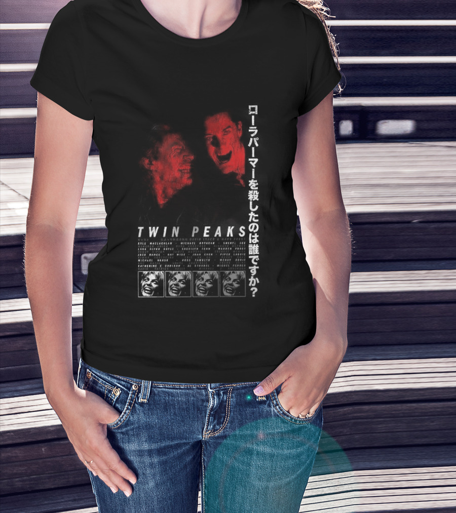 Great Northern Twin Peaks Red Horror Faces T-Shirt