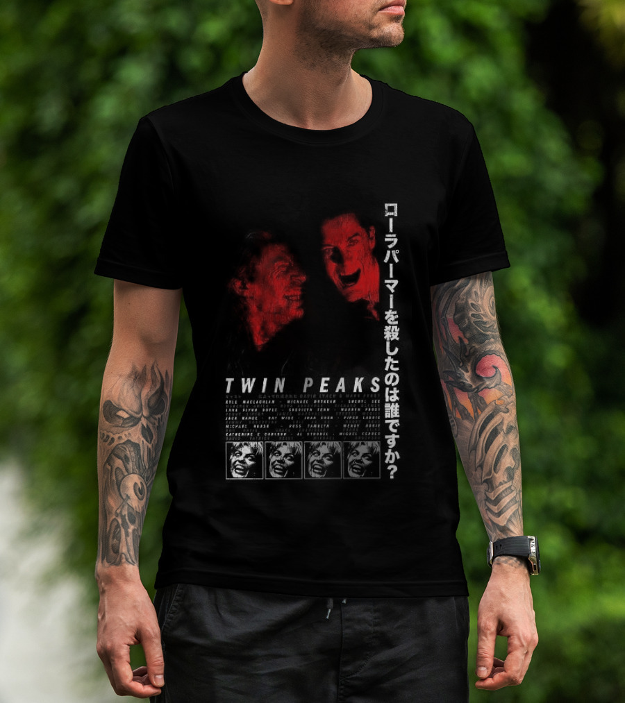 Great Northern Twin Peaks Red Horror Faces T-Shirt
