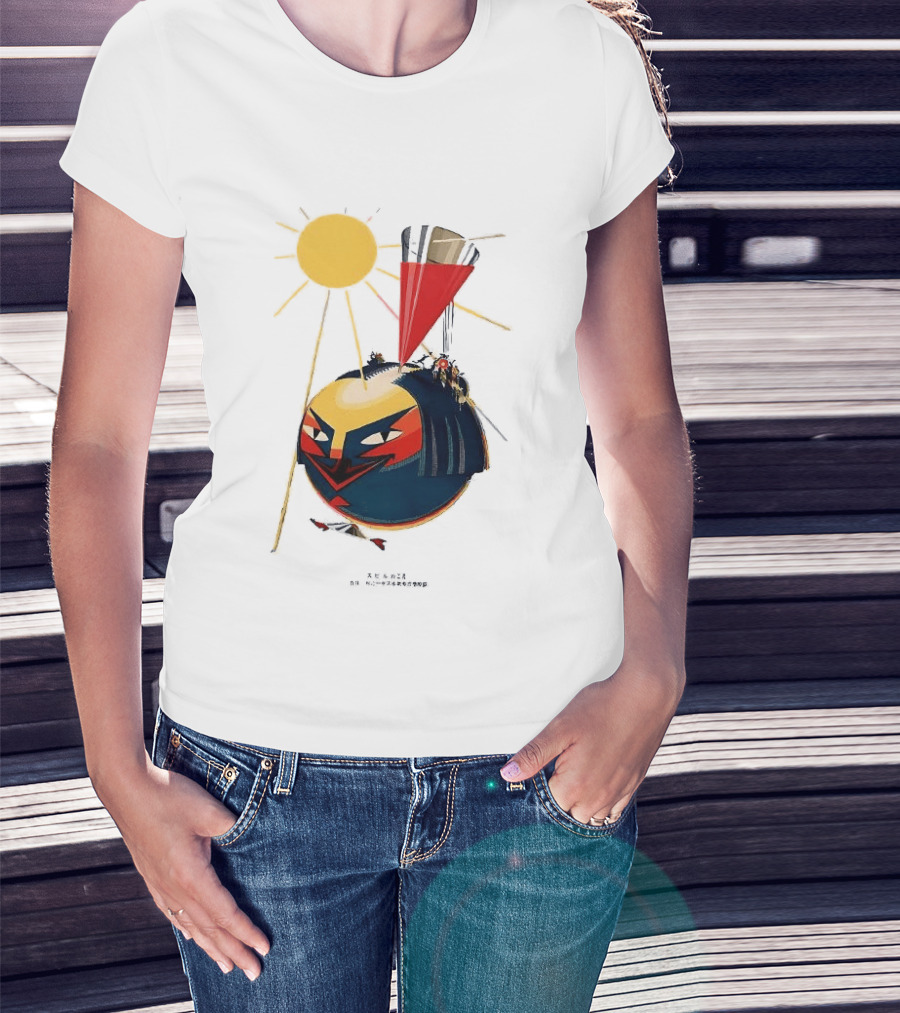 Calpis A Fine Competitor 1924 With Abstract Sun And Futuristic T-Shirt