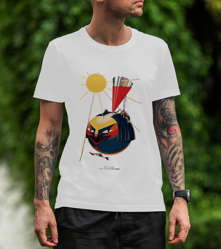 Calpis A Fine Competitor 1924 With Abstract Sun And Futuristic T-Shirt