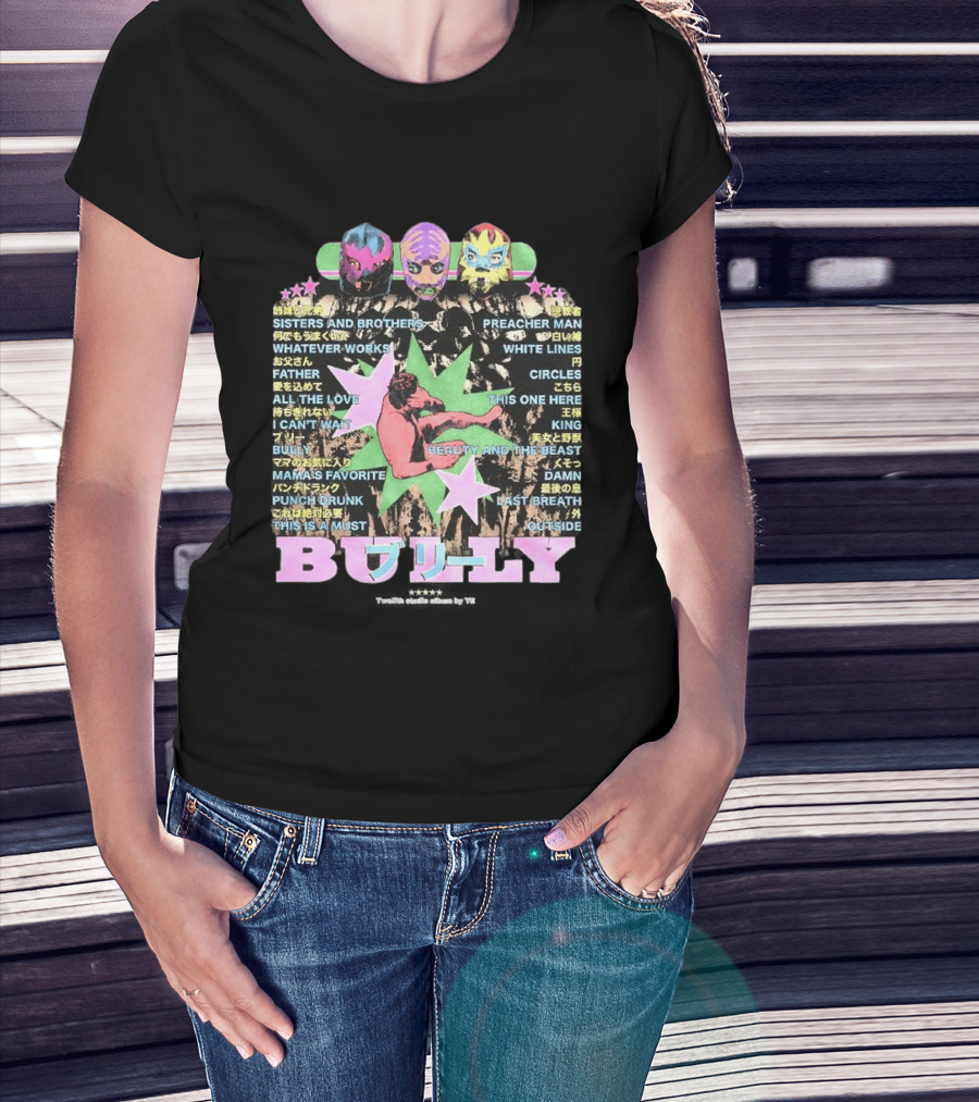 Kanye West Bully 2026 Luchador Mask Album Sisters And Brothers Preacher Man T-Shirt