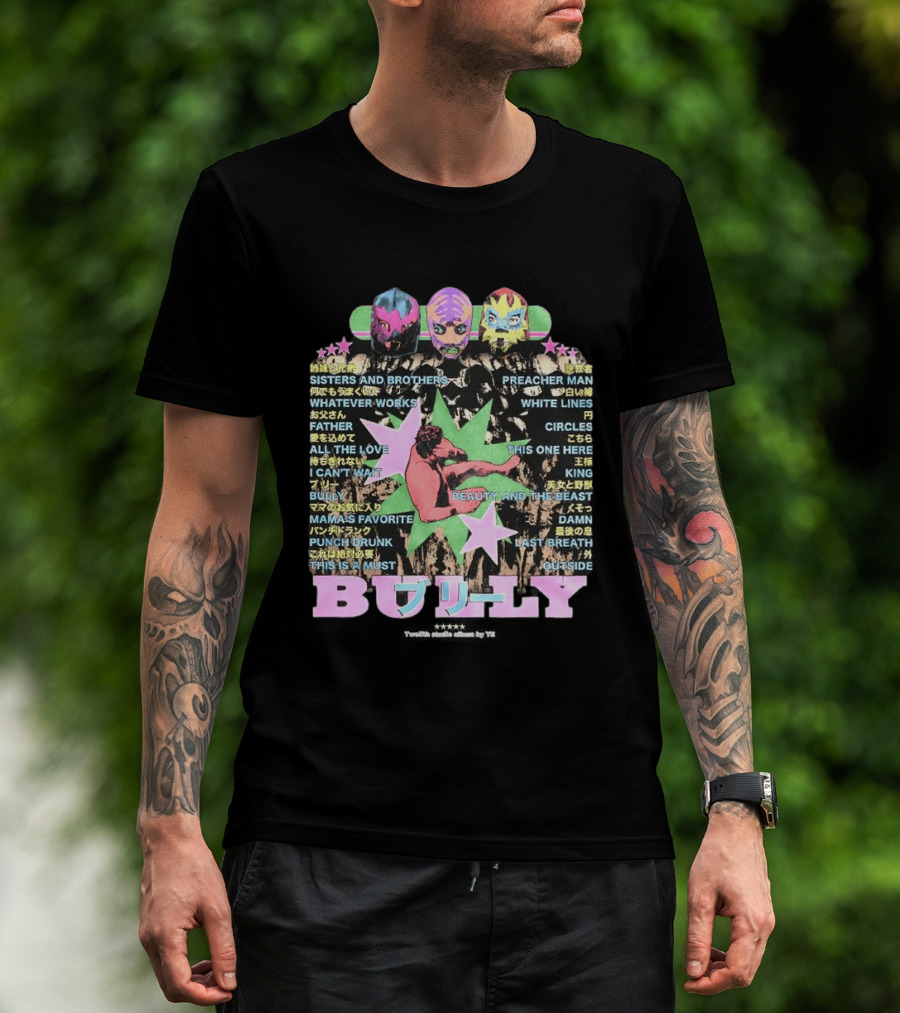 Kanye West Bully 2026 Luchador Mask Album Sisters And Brothers Preacher Man T-Shirt