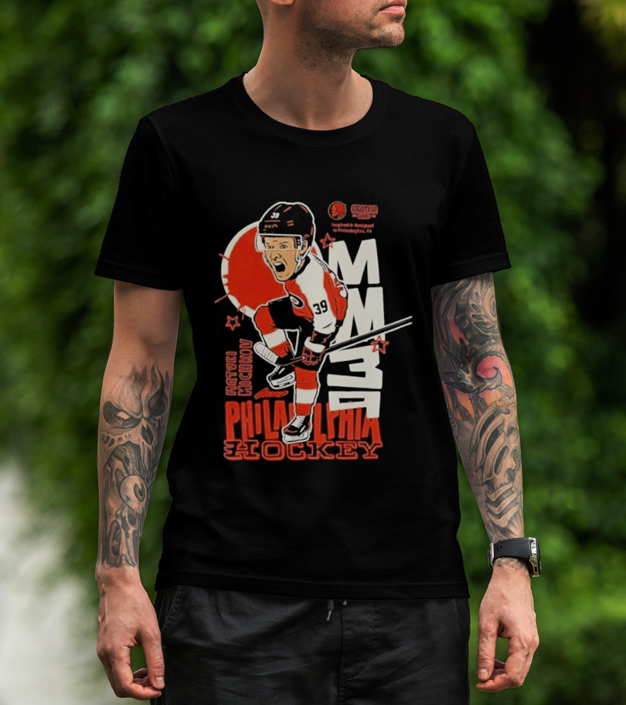 Matvei Michkov 39 Philadelphia Hockey Player MM 39 T-Shirt