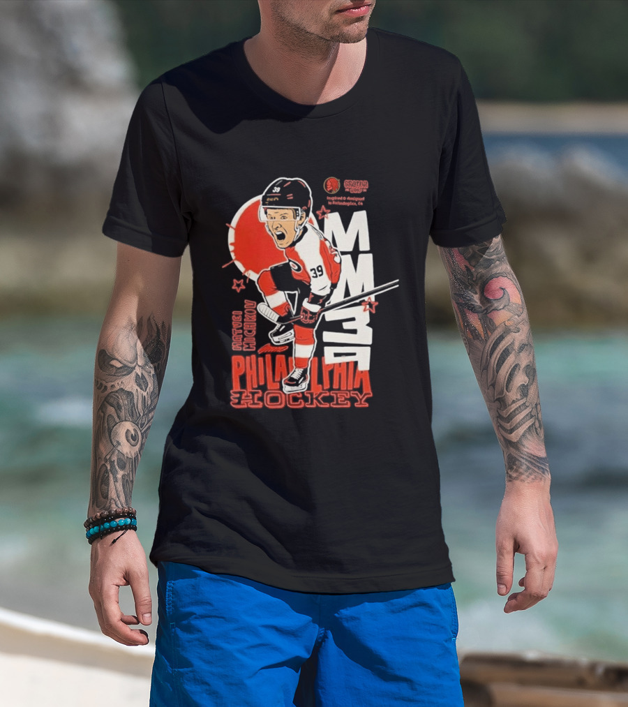 Matvei Michkov 39 Philadelphia Hockey Player MM 39 T-Shirt