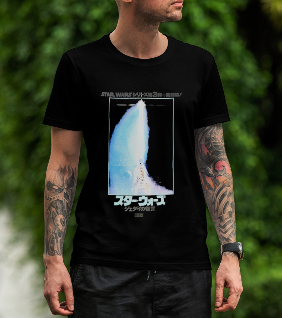 Kith X Star Wars Japanese Return Of The Jedi Philip Lipschutz Replica T-Shirt