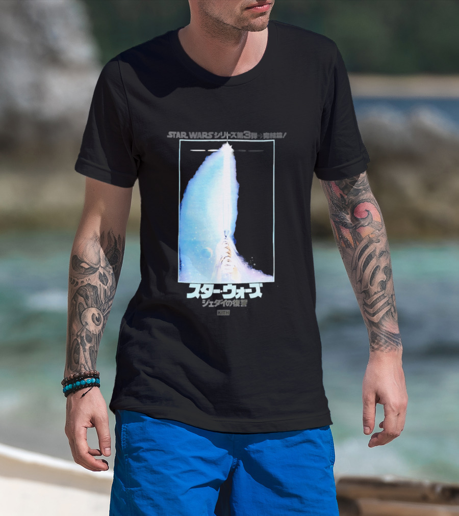 Kith X Star Wars Japanese Return Of The Jedi Philip Lipschutz Replica T-Shirt