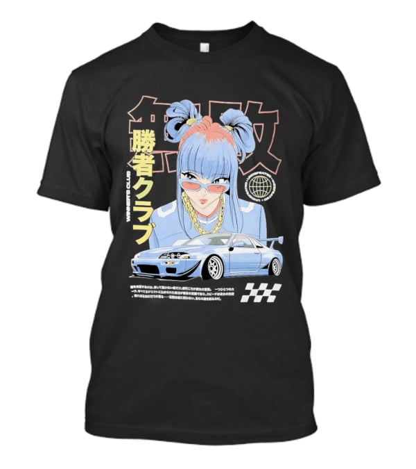 Piko Chan Nissan Skyline GT R Racing Club Anime Style Undefeated Winners T-Shirt