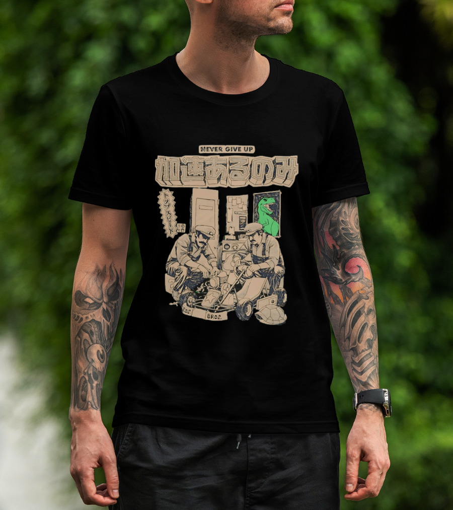 Mario Luigi Never Give Up Japanese Text Kart Fixing Brothers T-Shirt