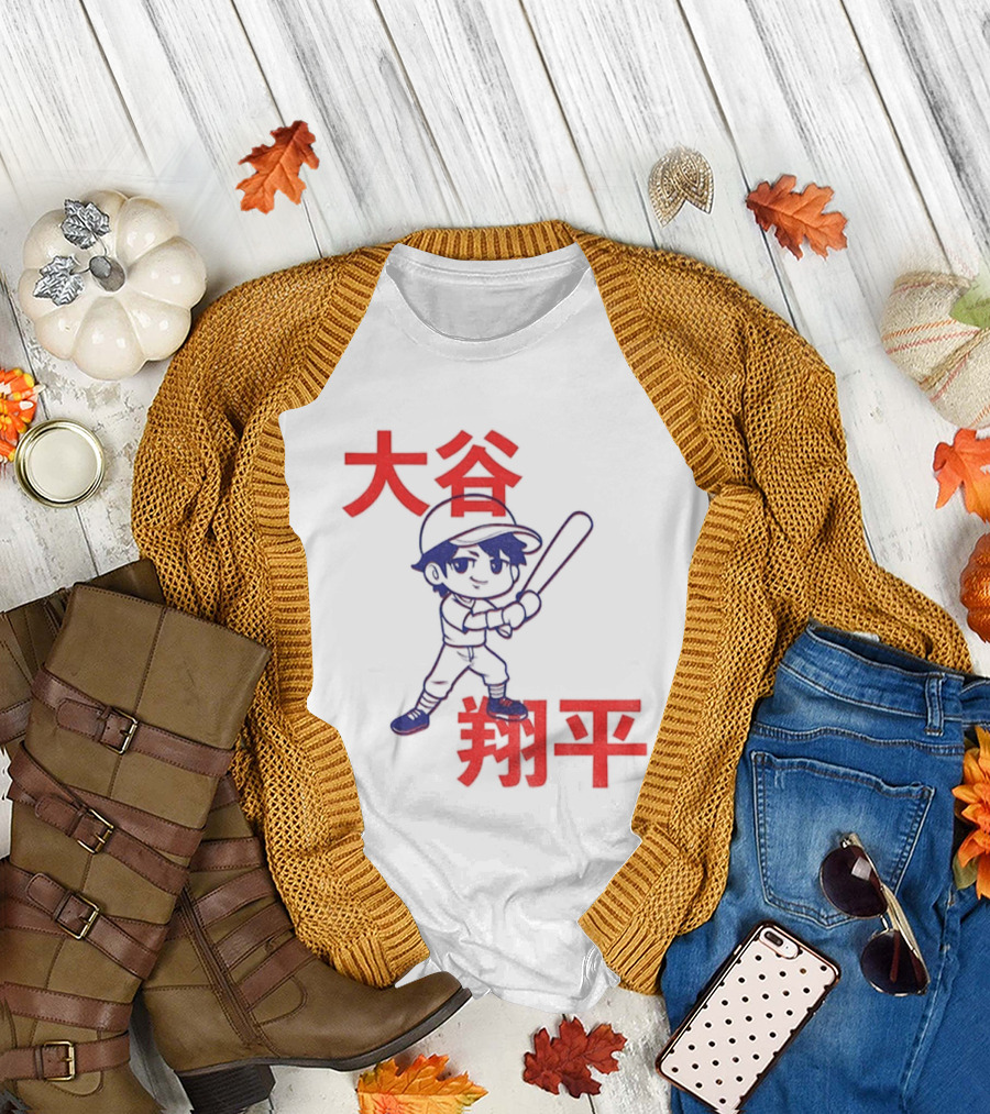 Shohei Ohtani Number 17 Los Angeles Dodgers MLB World Series 2025 Best Player In History T-Shirt