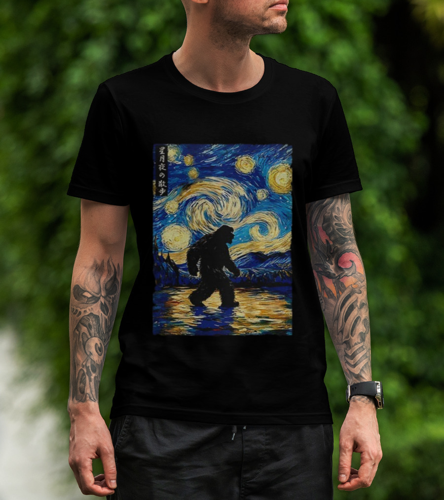 Bigfoot Stroll Under Starry Night Van Gogh Style Japanese Text T-Shirt
