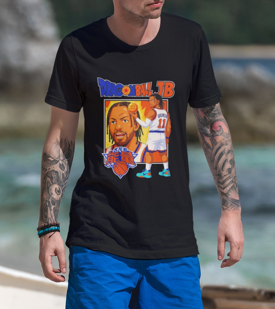 Dragonball JB Brunson Basketball Anime Mashup T-Shirt